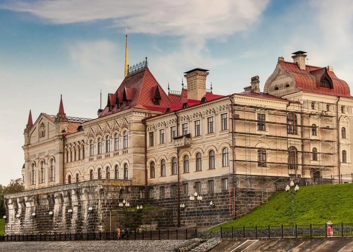 The Rybinsk State Historical-Architectural and Art Museum-Reserve