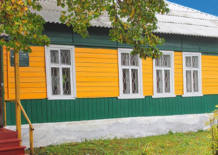 The Rybnoe Regional Museum of Local Lore