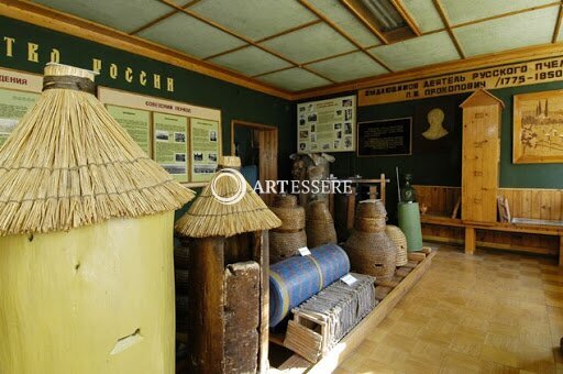 The Museum-exhibition of beekeeping of the Research Institute of Beekeeping