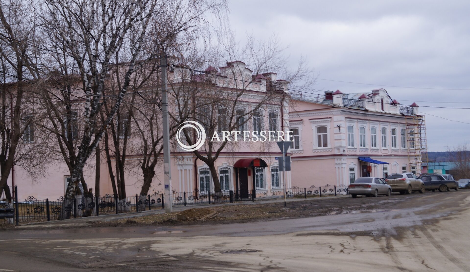 The  Bisert Museum of History