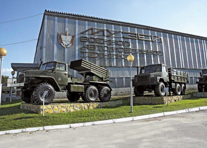 The Museum of Military Vehicles