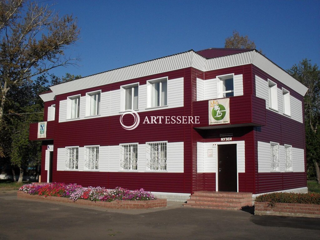 The Blagoveshchensk Museum of Local History