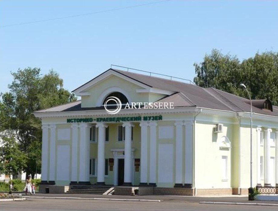 The Salavat Museum of Local Lore