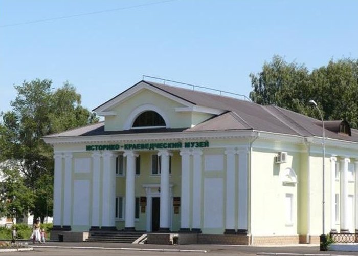 The Salavat Museum of Local Lore