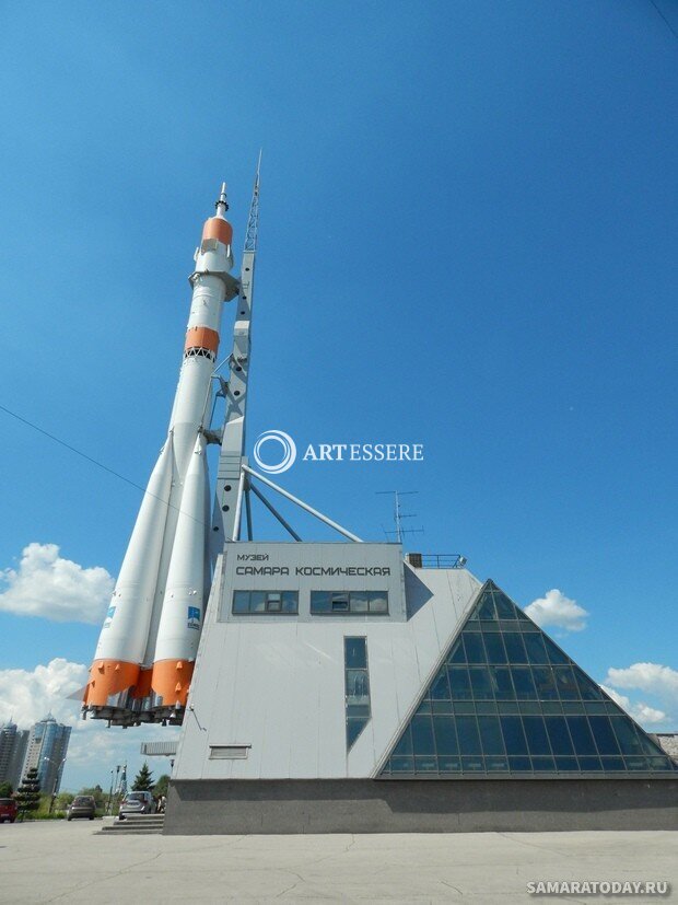 The Samara Space Museum and Exhibition Complex