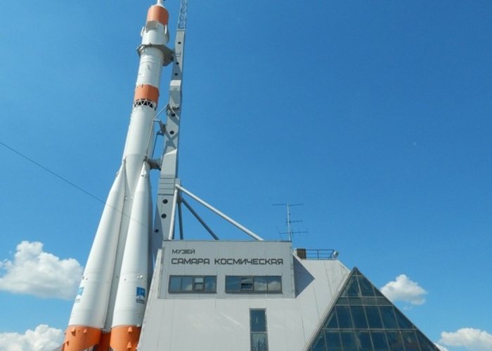 The Samara Space Museum and Exhibition Complex