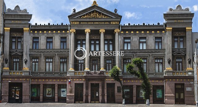 The Samara Regional Art Museum