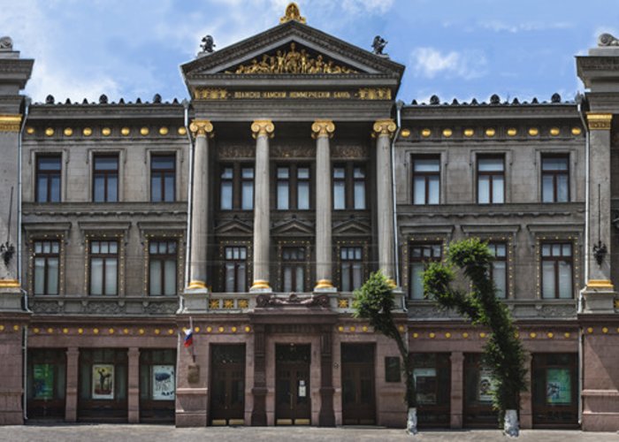 The Samara Regional Art Museum