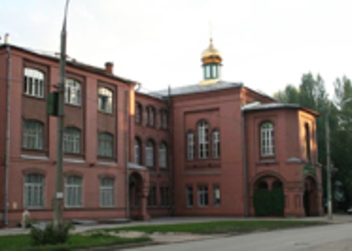 The Samara Eparchial Church and Historical Museum