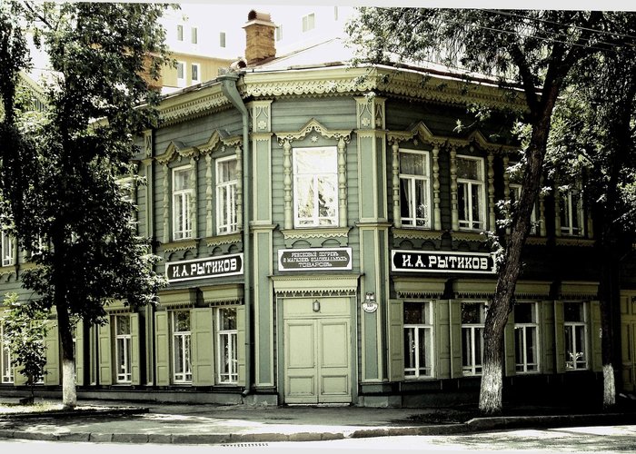 The House-Museum of Lenin V.I.