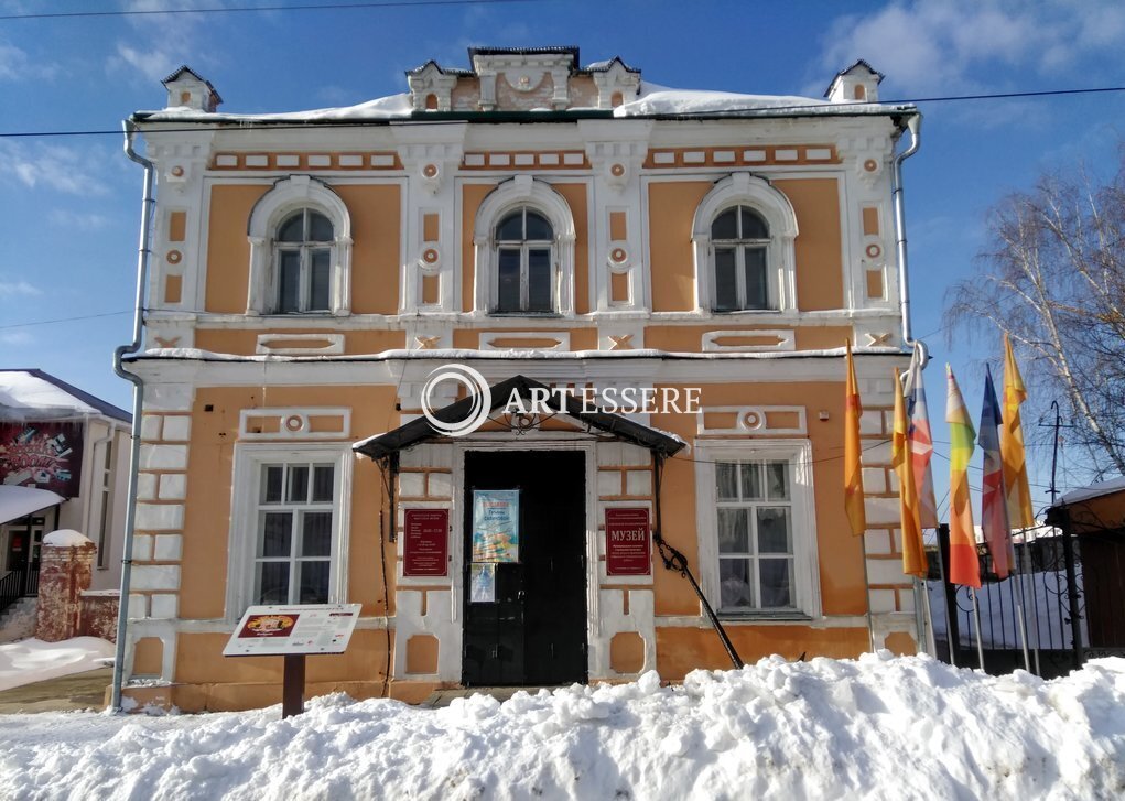 The Bobrov Museum of Local History