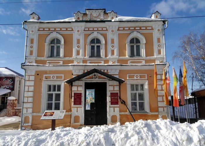 The Bobrov Museum of Local History