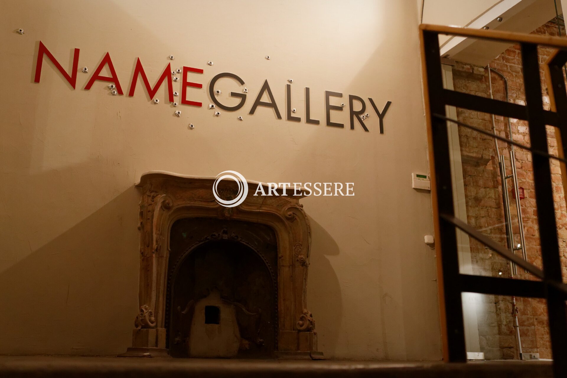 The «Name Gallery»