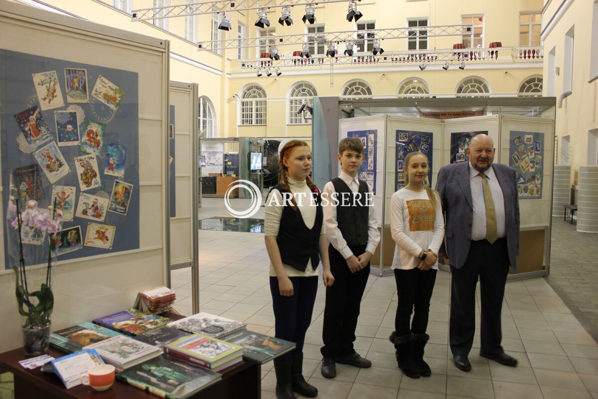 The Tretyakov Gallery