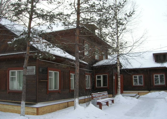 The Bodaybo Museum of Local History of Vereschagin V.