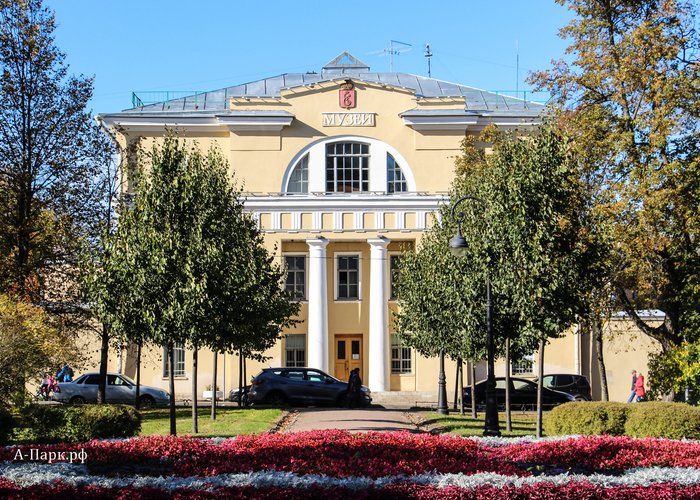 The Pushkin Museum of History and Literature