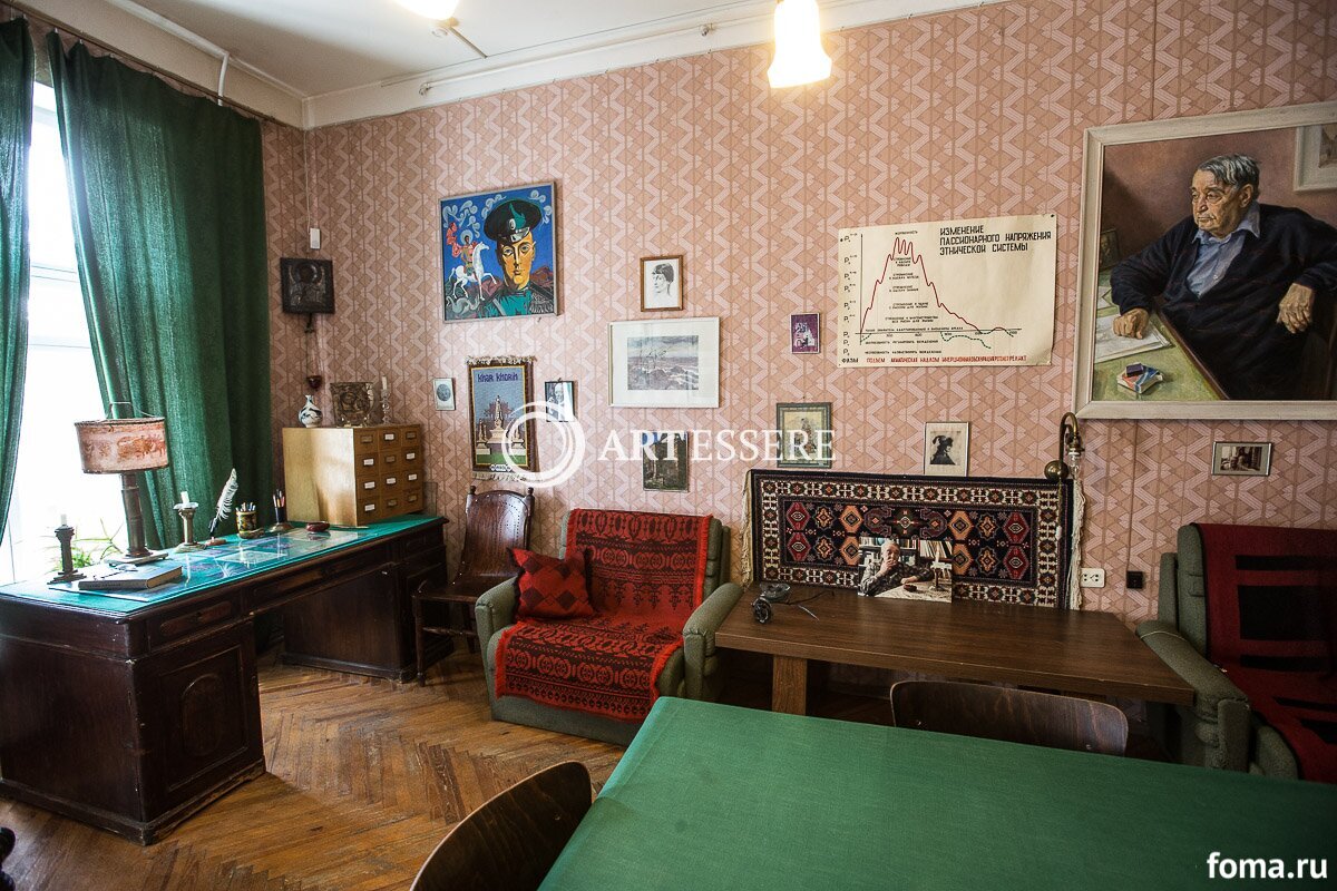 The Memorial Museum-apartment of L.N.Gumilyov