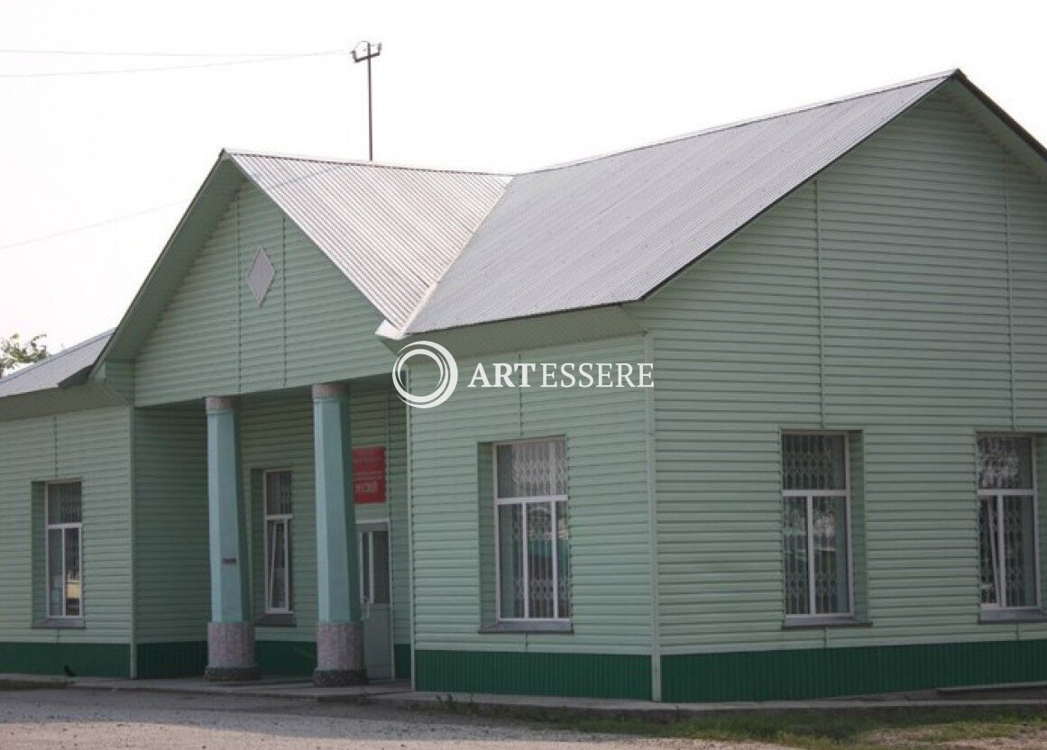 The Bolotnoye Regional Museum of Local History