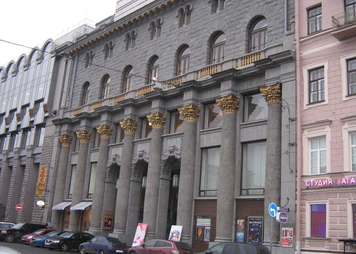 The Petersburg Museum of Cinema