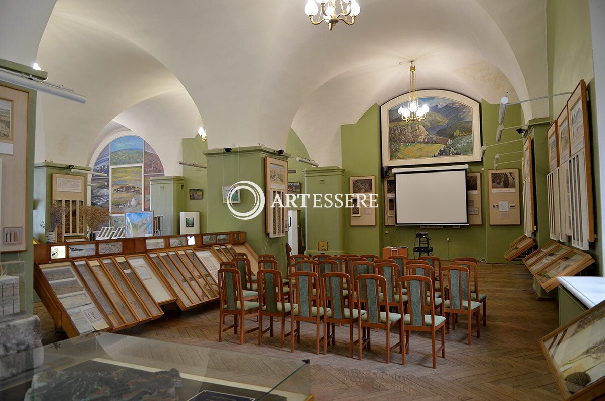 The Central Museum of Soil Science of V.V.  Dokuchaev