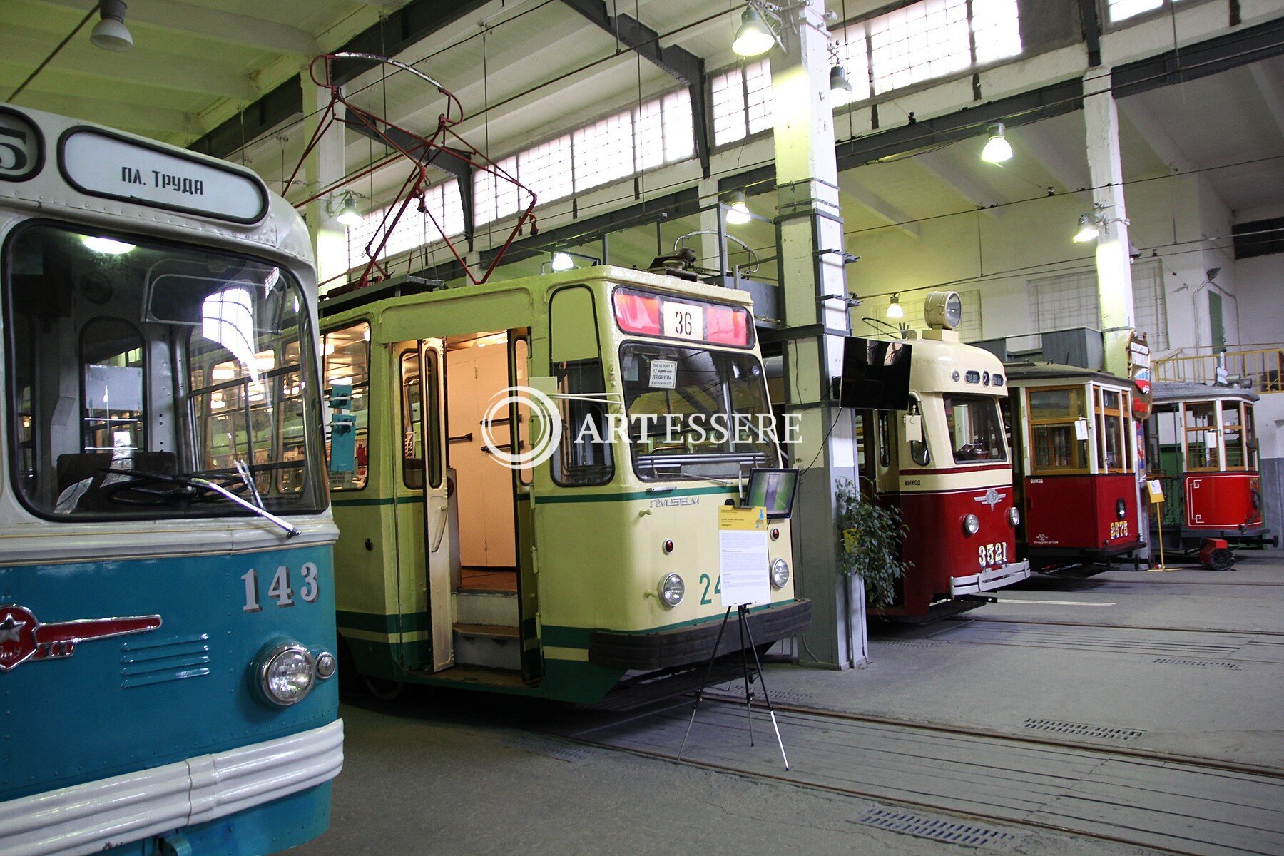 The Museum of Electric Transport