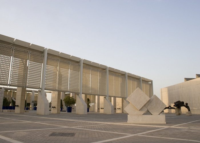 Bahrain National Museum Manama