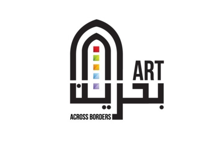 Art Bahrain Across Borders