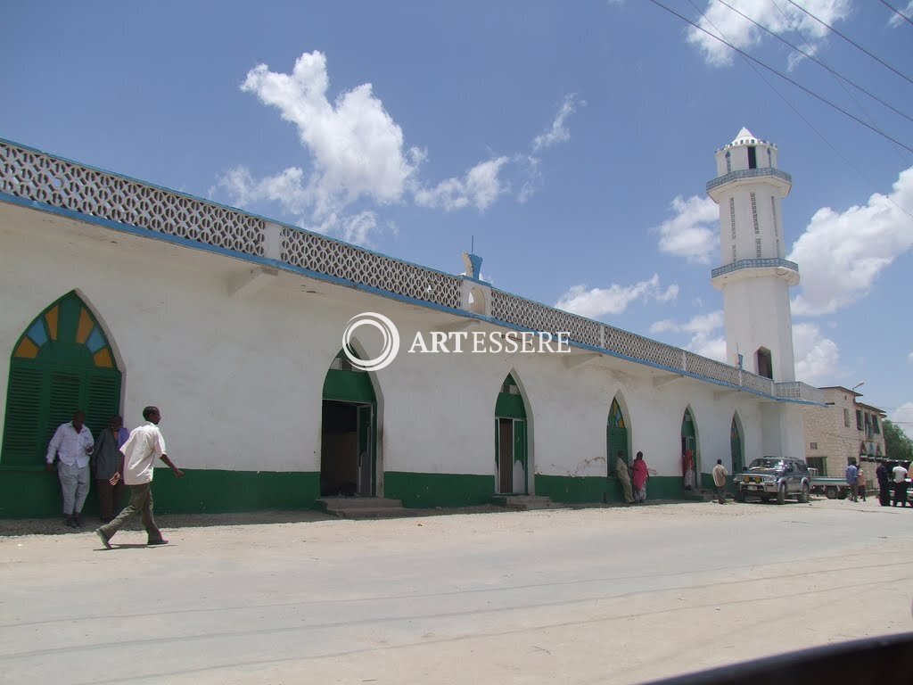 Hargeisa Provincial Museum