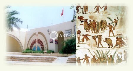 Gafsa Archaeological Museum