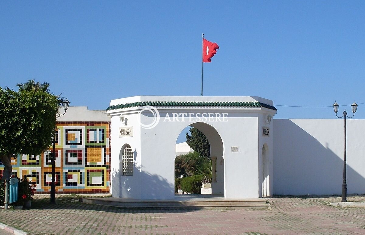 Lamta Archaeological Museum