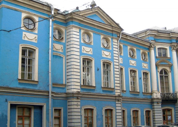 The St. Petersburg Museum of Hygiene