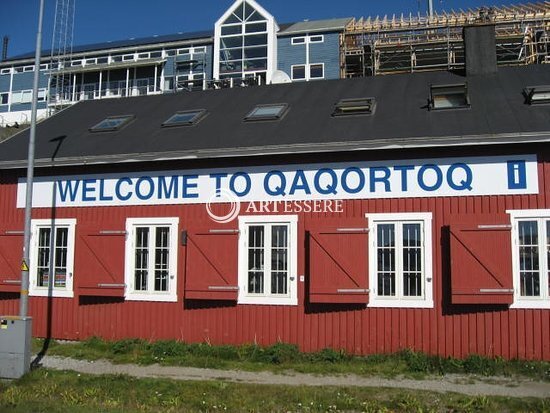 Qaqortoq Museum