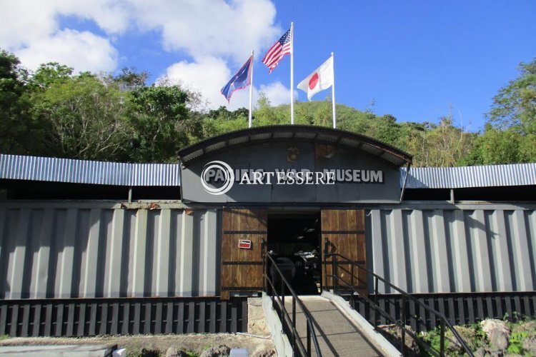 Guam Pacific War Museum