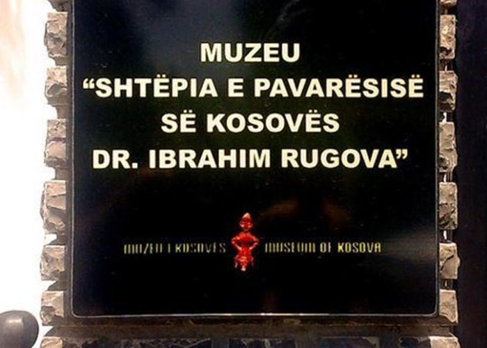 Dr. Ibrahim Rugova Independence Museum