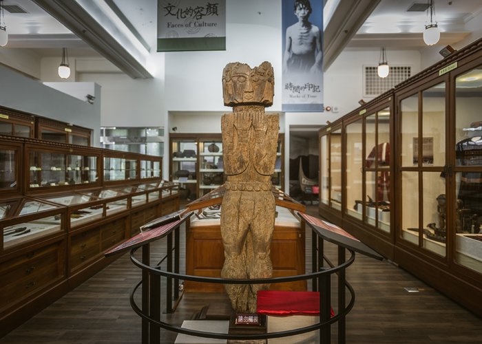 NTU Museum of Anthropology