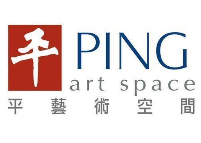 Ping Art Space