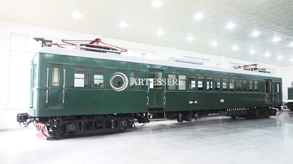 Pyongyang Metro Museum