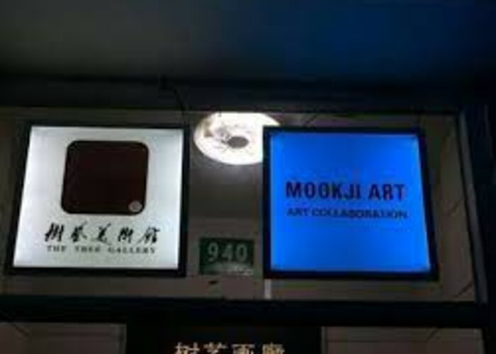 MOOKJI ART
