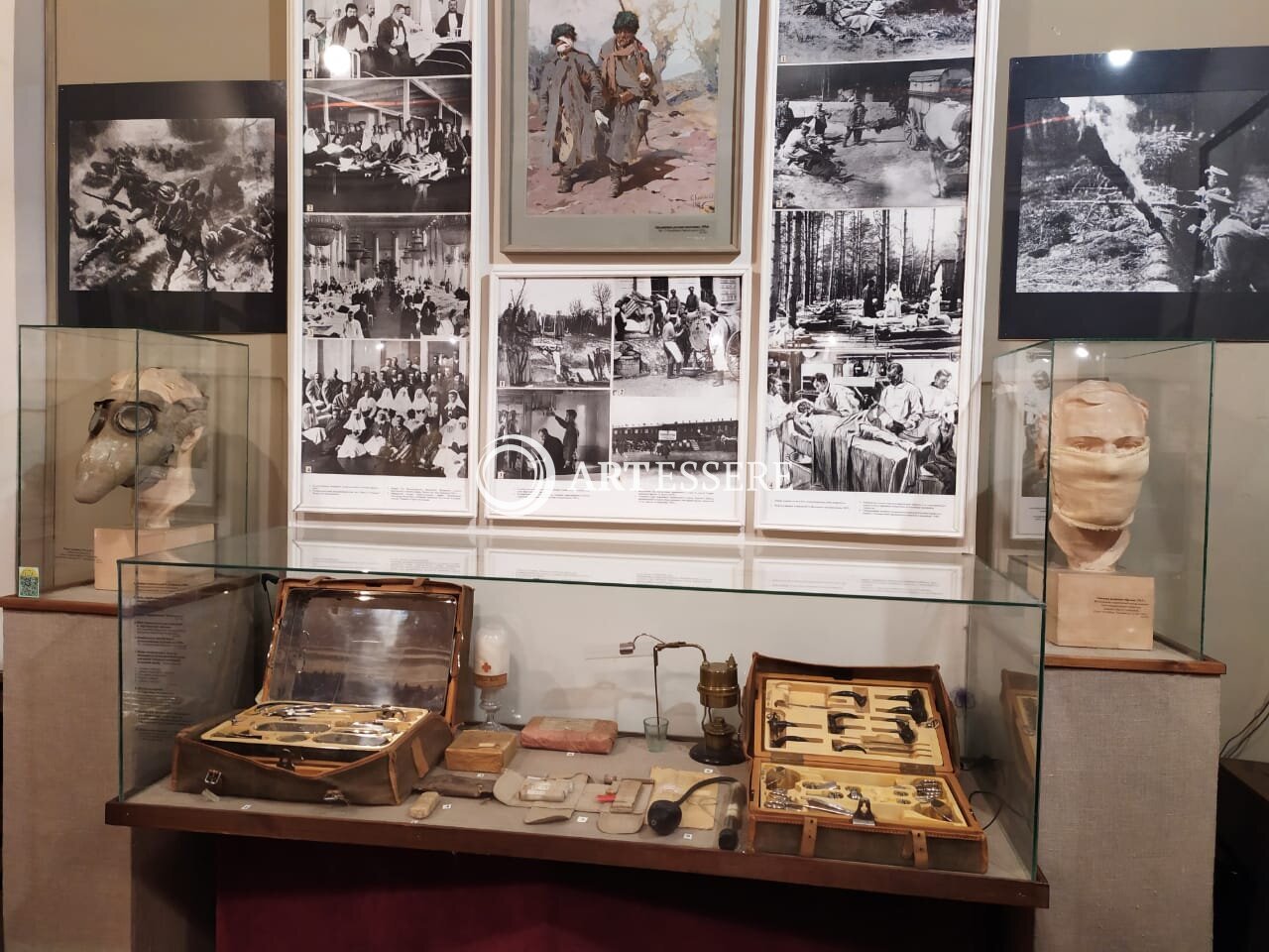 The Military Medical Museum