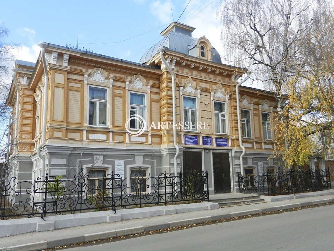 The Bor Museum of Local History