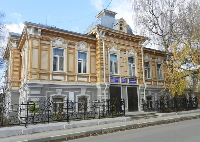 The Bor Museum of Local History