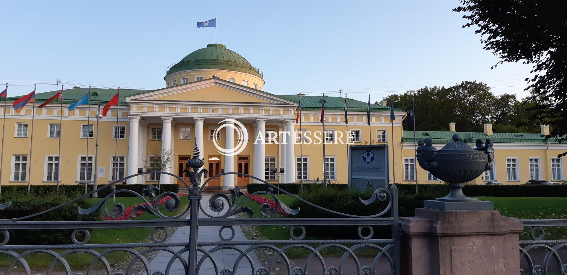 The Museum of the History of Parliamentarism in Russia