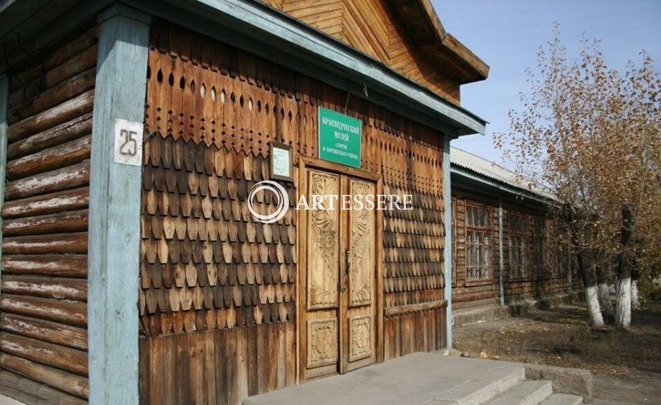 The Borzya Museum of Local History