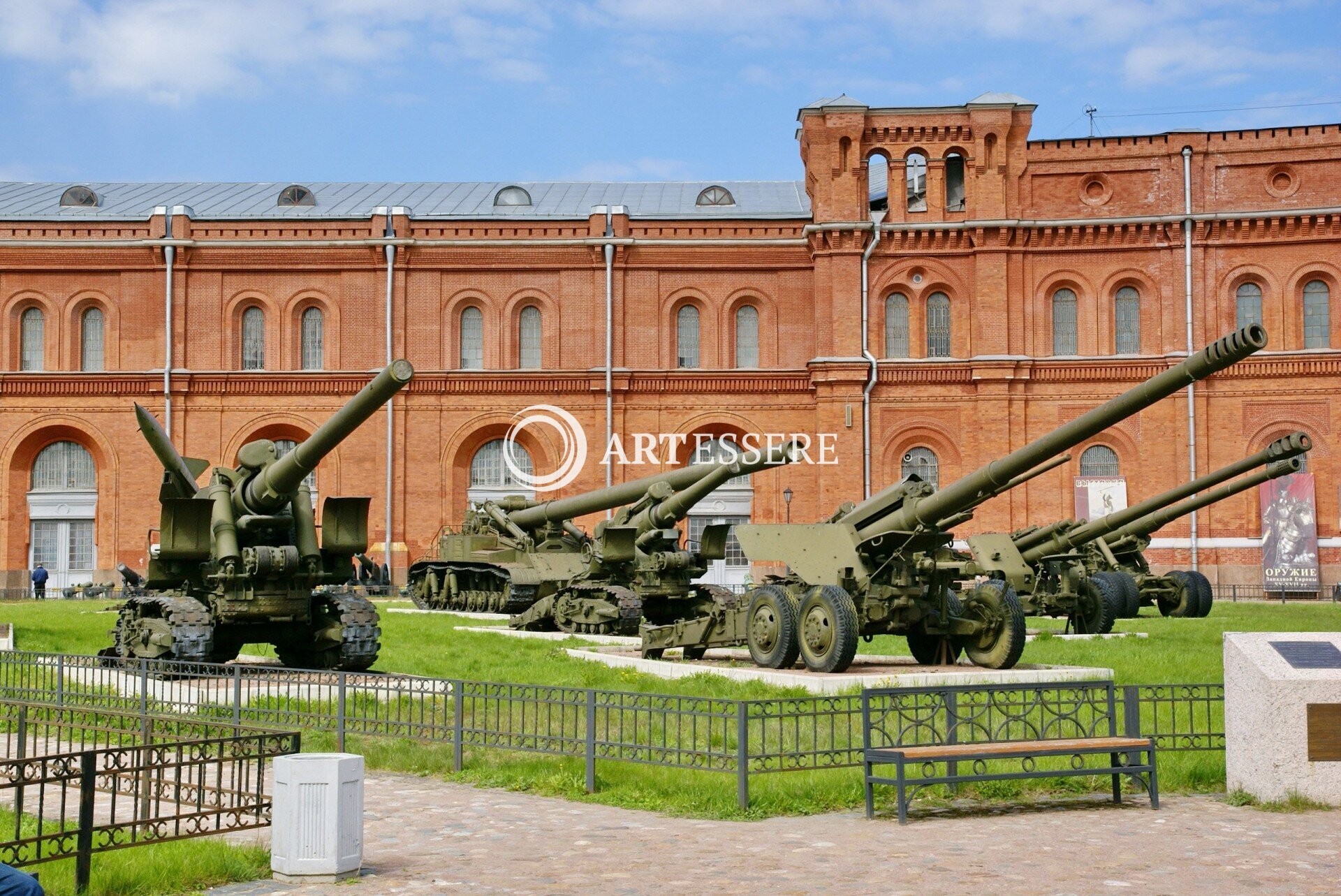 The Military History Museum of Artillery, Engineers and Communications