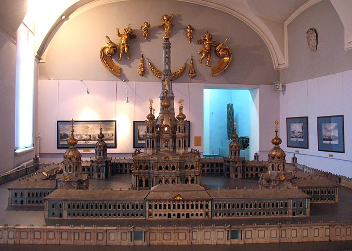 The Research Museum of the Russian Academy of Arts
