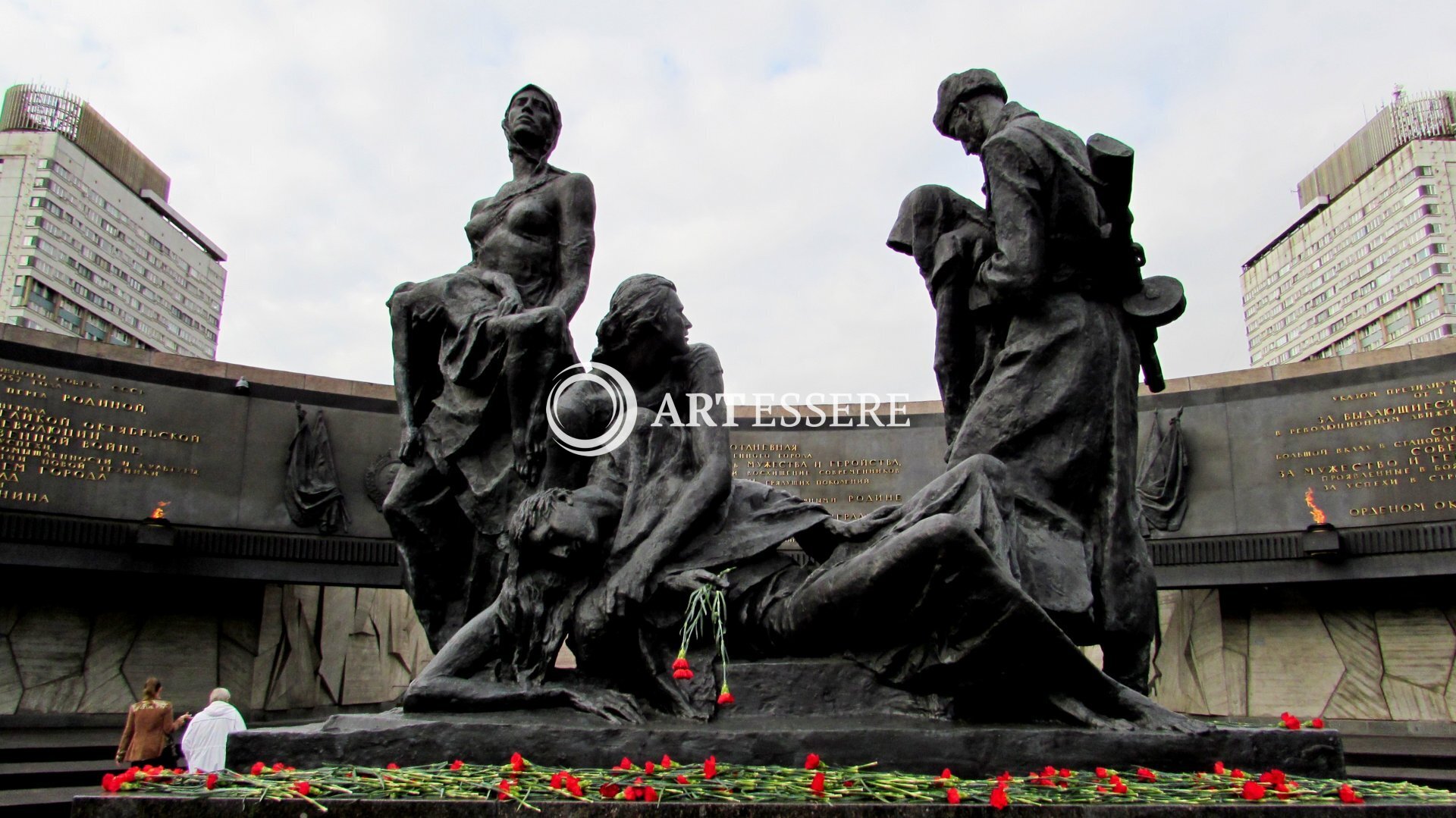 The Monument and Museum of  Leningrad defenders