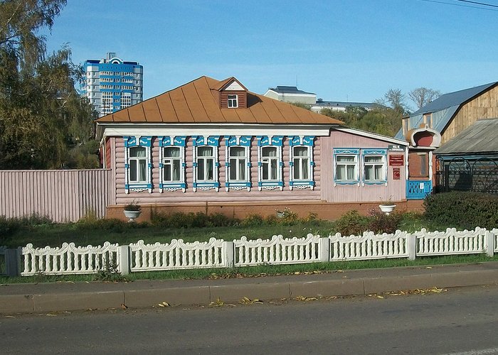 The Museum of A.I. Polezhaev