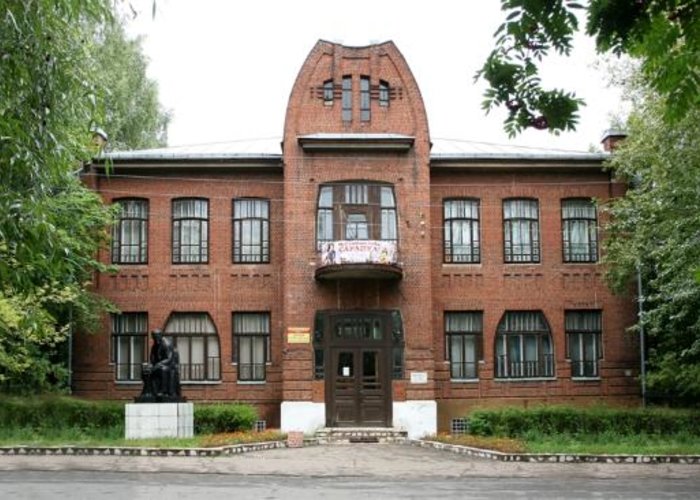 The Museum of history and culture of the Middle Kama