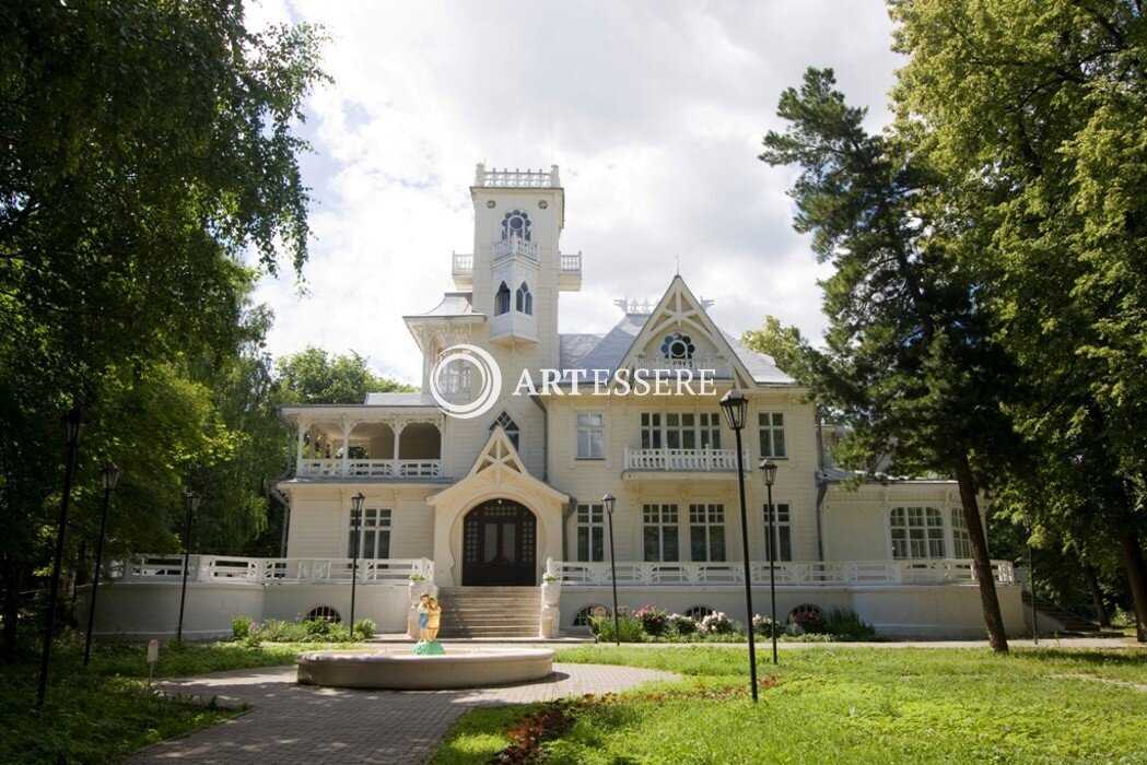 The Art and Exhibition Complex «Dacha of Bashenin»