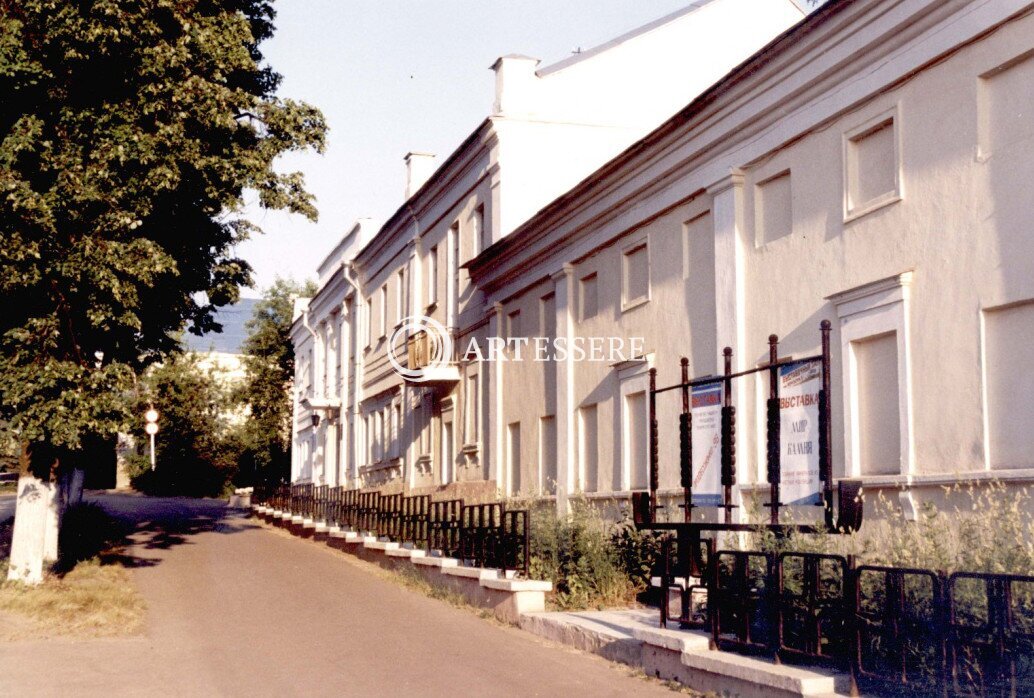 The Museum of Sarov